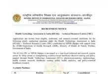 NIPER Hajipur Recruitment 2026 – Health Economist, Scientist, Administrative Officer and Field Staff Vacancies Auto Draft