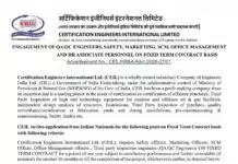 CEIL Recruitment 2026 – QA/QC Engineers, Safety Officers, Marketing, SCM, HR & Office Management Posts Auto Draft