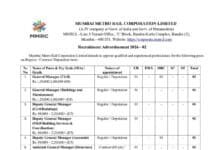 Mumbai Metro Rail Corporation Recruitment 2026 – 24 Manager, Engineer, IT and Finance Posts Mumbai Metro Rail Corporation Recruitment 2026 – 24 Manager, Engineer, IT and Finance Posts
