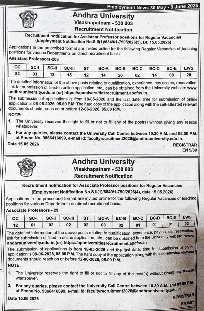 Andhra University Recruitment 2026 – 232 Assistant Professor and Associate Professor Vacancies