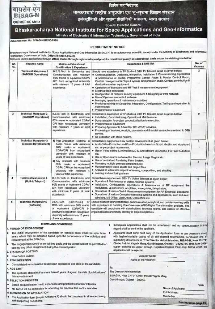 BISAG-N Recruitment 2026 Apply Offline for Technical Manpower Vacancies