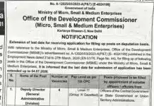 MSME Recruitment 2026 Notification – Deputy Director, Assistant Director, Junior Accounts Officer and Stenographer Vacancies Auto Draft