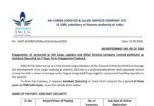 AAICLAS Assistant Security Recruitment 2026 Apply Online for Airport Vacancies Across India AAICLAS Assistant Security Recruitment 2026 Apply Online for Airport Vacancies Across India