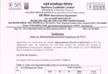NCL Electrical Supervisor Recruitment 2026 for Retired Employees – Apply Offline for 20 Vacancies Auto Draft
