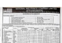 National Insurance Company Limited Recruitment 2026 Apply Online for 500 Assistant Posts National Insurance Company Limited Recruitment 2026 Apply Online for 500 Assistant Posts