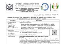 ARI Agharkar Research Institute JRF Recruitment 2026: Junior Research Fellow, Salary Rs. 37,000 + HRA Auto Draft