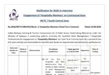 IRCTC Hospitality Monitor Recruitment 2026: 22 Posts, Salary Rs. 30,000, Walk-in Interview IRCTC Hospitality Monitor Recruitment 2026: 22 Posts, Salary Rs. 30,000, Walk-in Interview