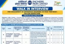 Engineers India Limited Recruitment 2026: Associate Engineer Posts, Salary Up to Rs. 64,000, Walk-in Interview Auto Draft