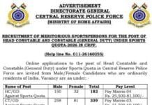 CRPF Sports Quota Recruitment 2026: 521 Head Constable & Constable GD Posts Auto Draft