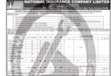 National Insurance AO Recruitment 2026: 321 Administrative Officer Posts National Insurance AO Recruitment 2026: 321 Administrative Officer Posts